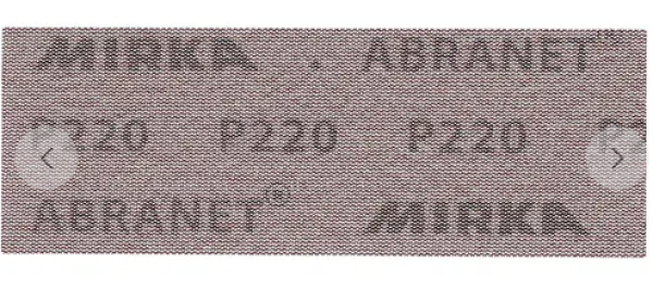 Mirka Abranet-Grip Streifen Gitternetz 70 x 198mm; P400; VPE 50 Stck/Pck